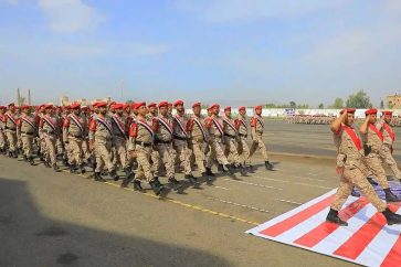 forces_sanaa