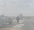 IOF in Gaza