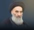 Sayyed sistani