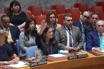 US UN Veto