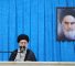 Imam Khamenei