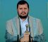 Sayyed Al-Houthi