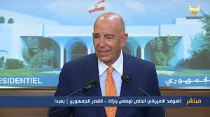 US Envoy Thomas Barrack at Baabda Palace