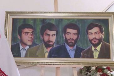 Four Iranian diplomats