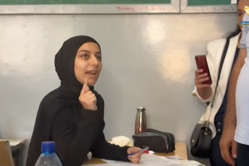 Grade 12 Student