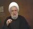 Hezbollah Secretary General Sheikh Naim Qassem