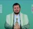 Head of Yemen’s Ansarullah Movement Sayyed Abdul Malik Badreddine Al-Houthi